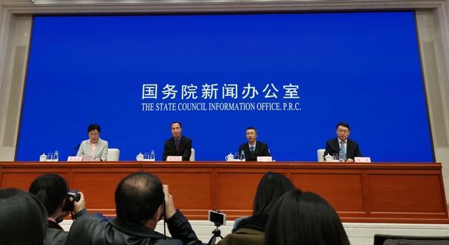 银保监会:强监管下金融风险收敛,温度监管支