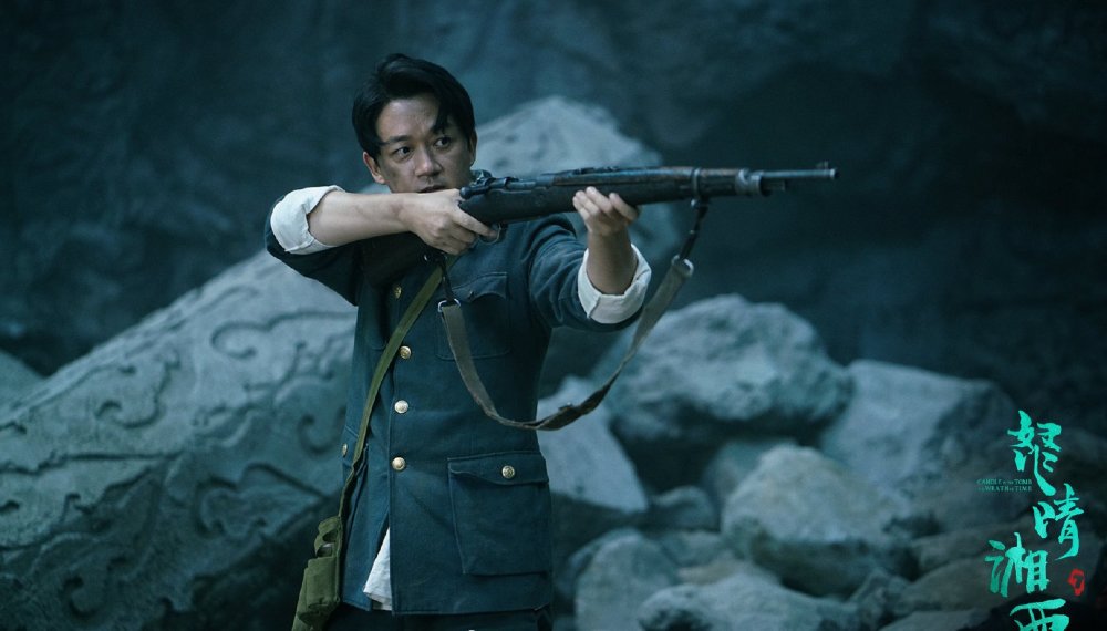 终于不再是最窝囊的男主,《怒晴湘西》大结局