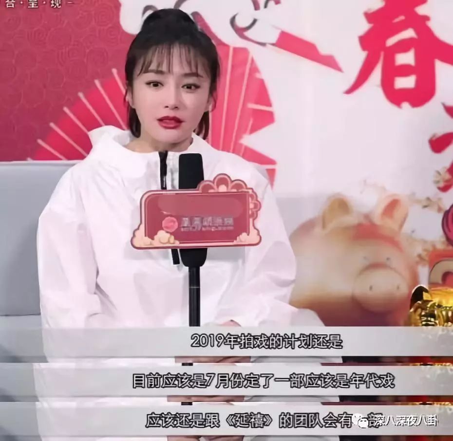 死丫头杠上姑奶奶?于正手撕18线艺人前女友是