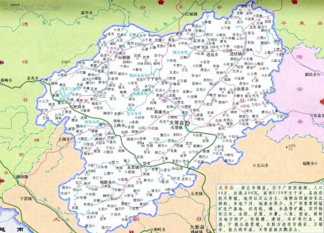 广西壮族自治区天等县,旧名添等,石头竖立之意,自治区