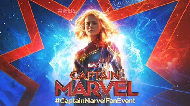 《惊奇队长》遭遇《流浪地球》相同状况:负评