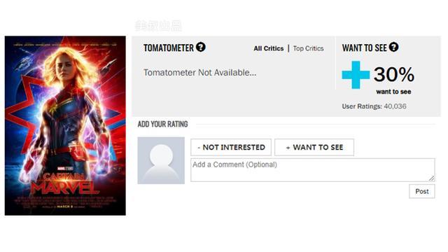 《惊奇队长》遭遇《流浪地球》相同状况:负评