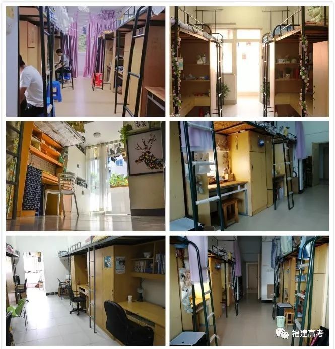 福建省专科院校宿舍情况出炉!宿舍环境大亮照,等你来"