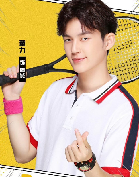 剧版《网球王子》将播,彭昱畅担任男主,众主演