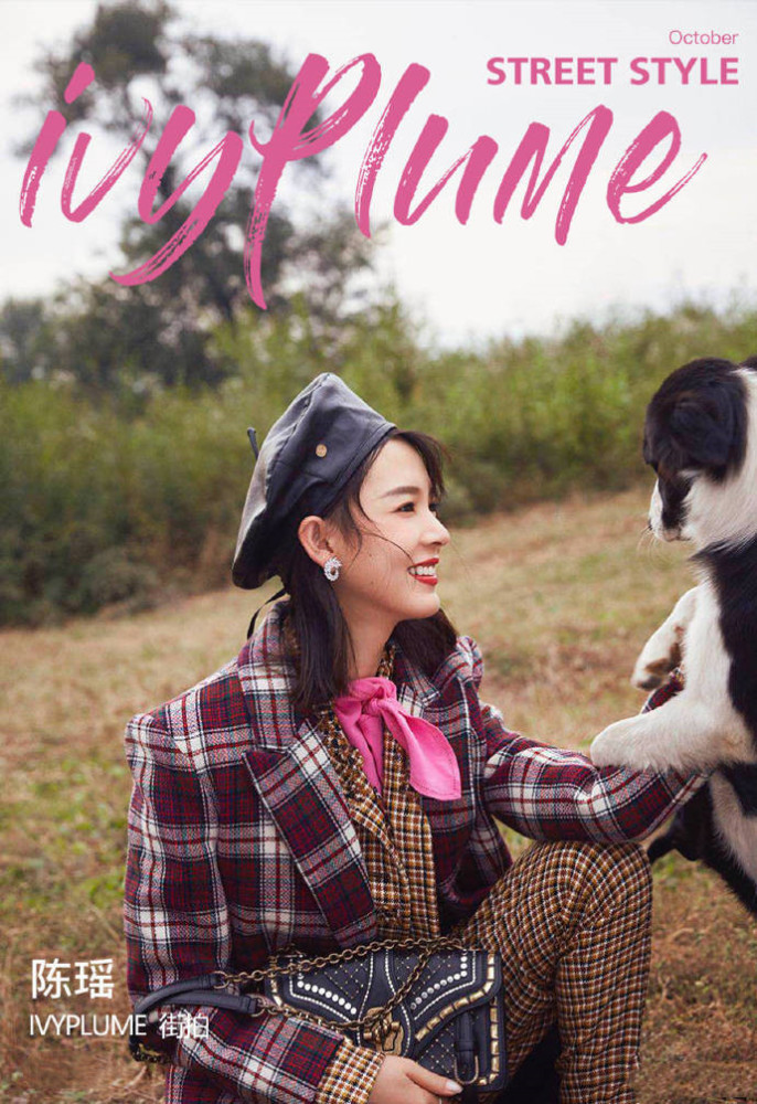 陈瑶写真变身奶瑶撩的你怦然心动,笑容纯真美