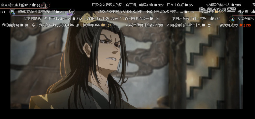 《魔道祖师》曦澄同框"弹幕"太皮,聂导都回答不了的问题,笑哭