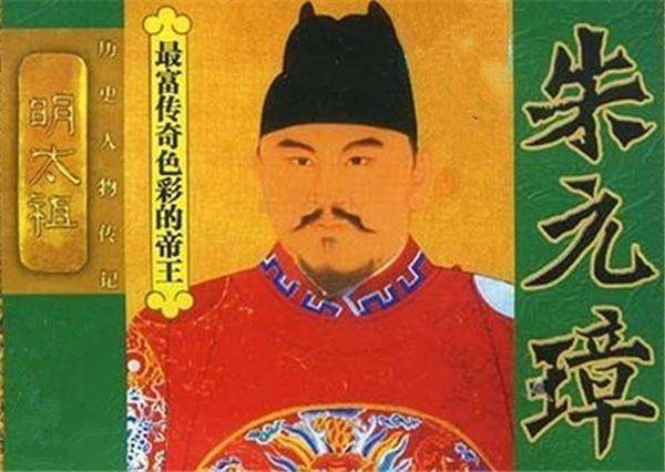 为什么高晓松说明朝是"三无朝代"?专家怒称其是哗众取