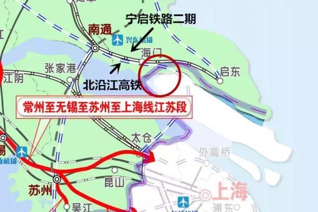 网曝北沿江高铁最新线路图!海门站没了?