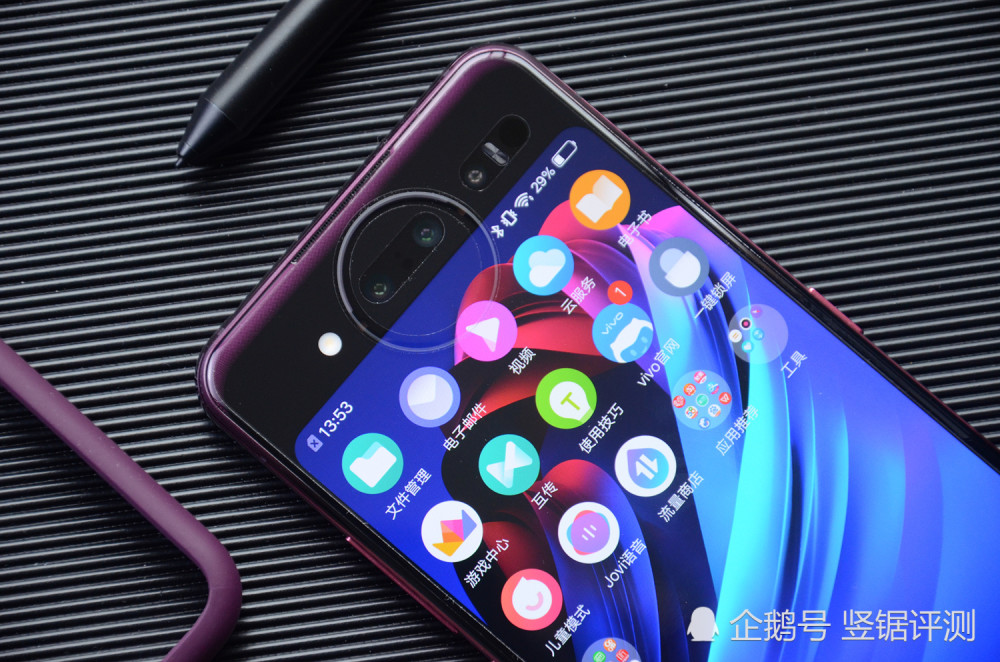 vivo双屏旗舰手机体验!搭载骁龙845,10GB内存