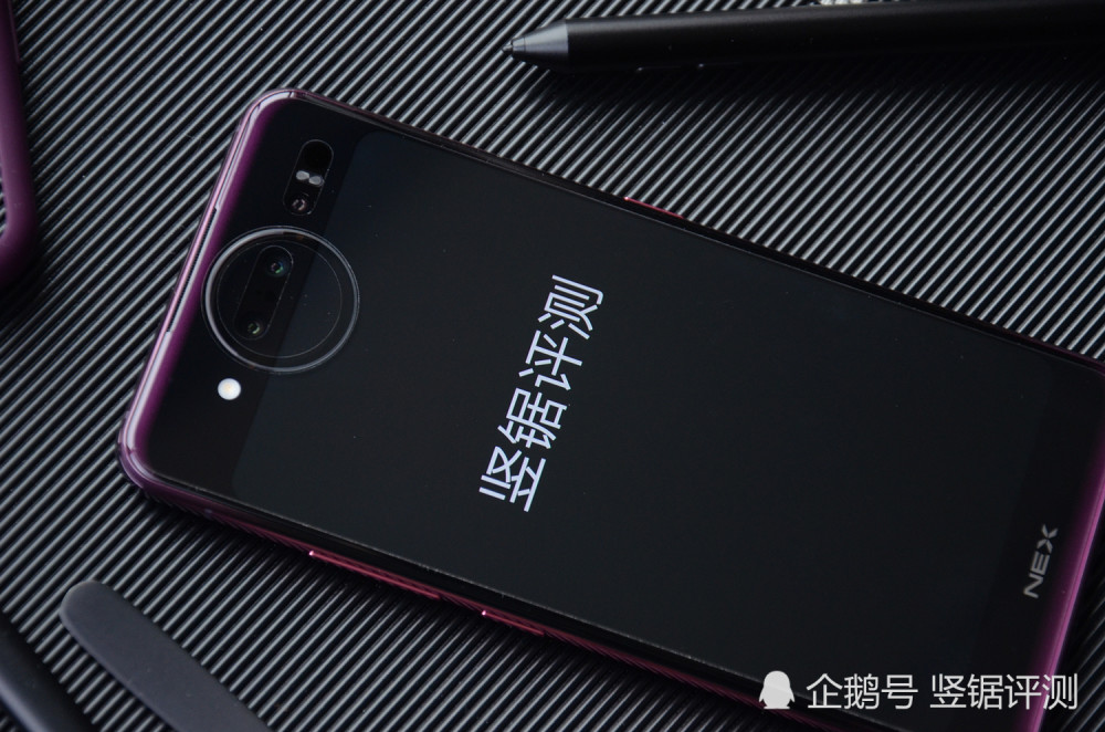 vivo双屏旗舰手机体验!搭载骁龙845,10GB内存