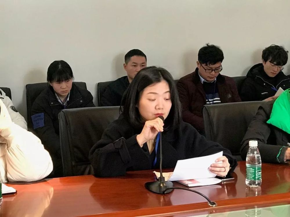 武汉天帷综合办主任沈晶晶表态发言