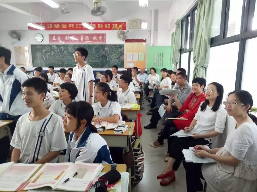 广州市天河中学高中语文科组荣获天河区"巾帼文明岗"