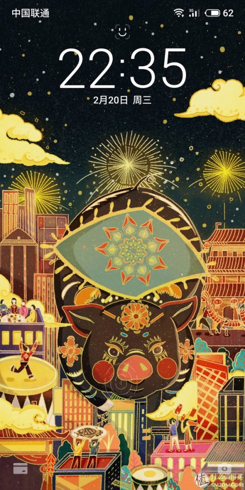 长文评测 魅族16X一个月使用体验总结