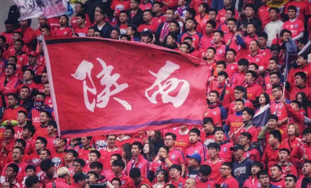 陕西确认递补进入中甲联赛 球员注册宽限至周