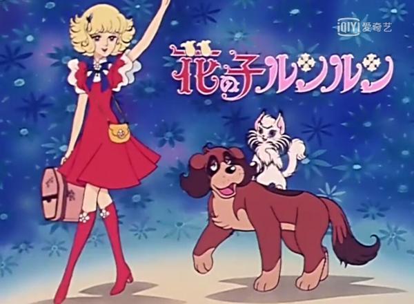 《花仙子》40年:变身美少女带来的百科全书