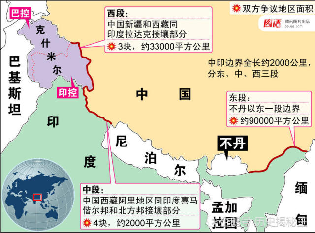 1962年印度人口_新生人口下降值得恐慌 这位教授不这么看