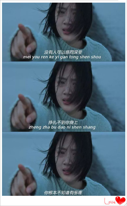 ins丧系 全屏壁纸:没你日子很难过,你为什么不回头看看我?