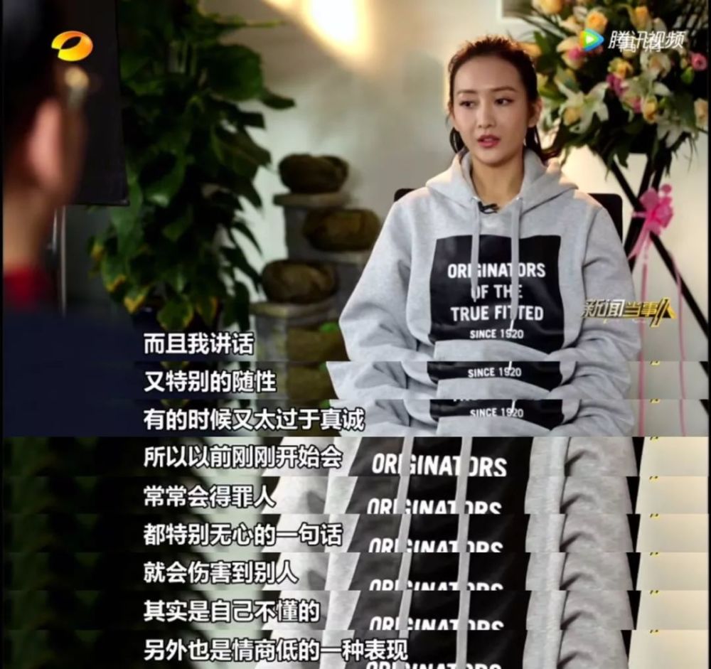 王鸥微博翻牌杨幂黑粉，是自杀式炒作还是真·傻白甜?