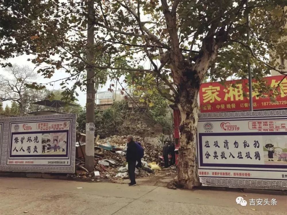 吉安县有多少人口_吉安县地图