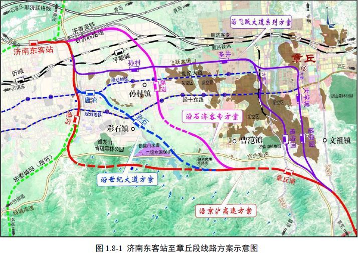 【重磅】济莱高铁直观图出炉!备选方案中曾规划从圣井