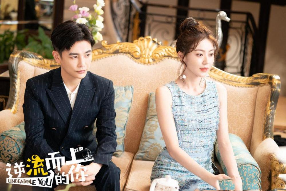 《逆流而上的你》名字很励志,剧情很狗血,编剧