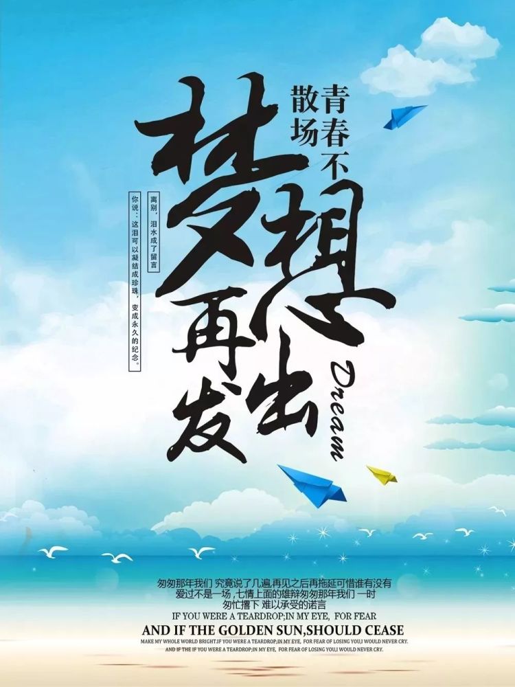 所以兜兜转转,我们都在等能一起欣赏世界的那 1 2