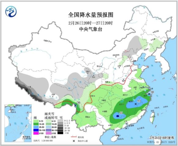 铁路总公司经济总量_中国铁路总公司(3)