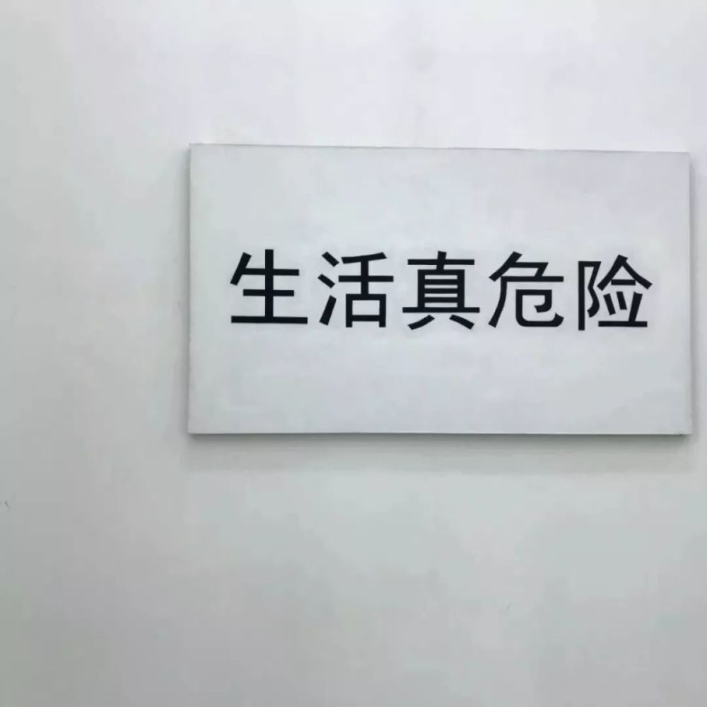 110期手机壁纸│个性耐看的朋友圈封面图