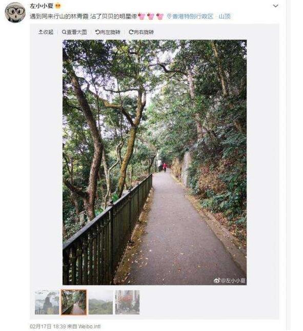 64岁林青霞头发乌黑变回少女身材，打扮时髦惊 艳网友（组图） - 1