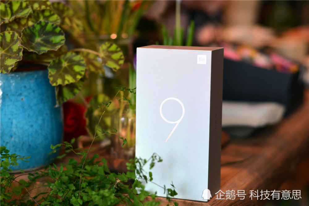 没抢到小米9就说饥饿营销 这一怪象背后三个原