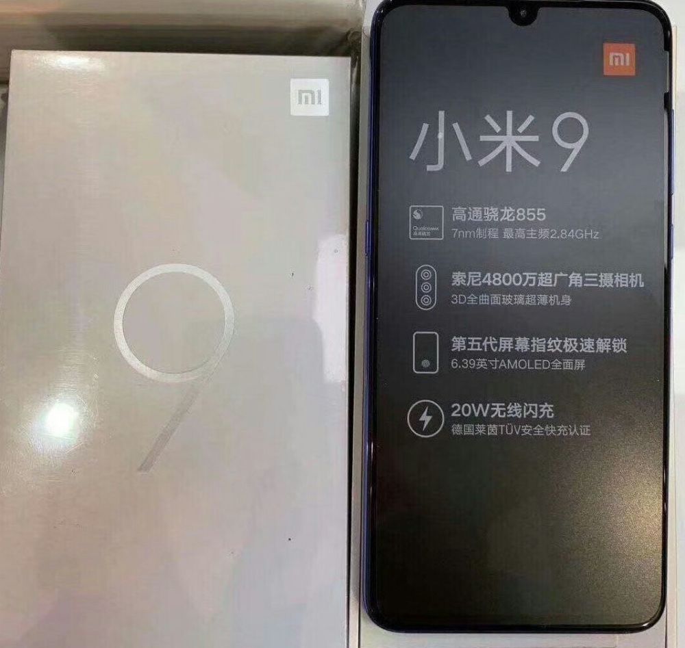 幻彩紫太好看了,小米9手机开箱评测