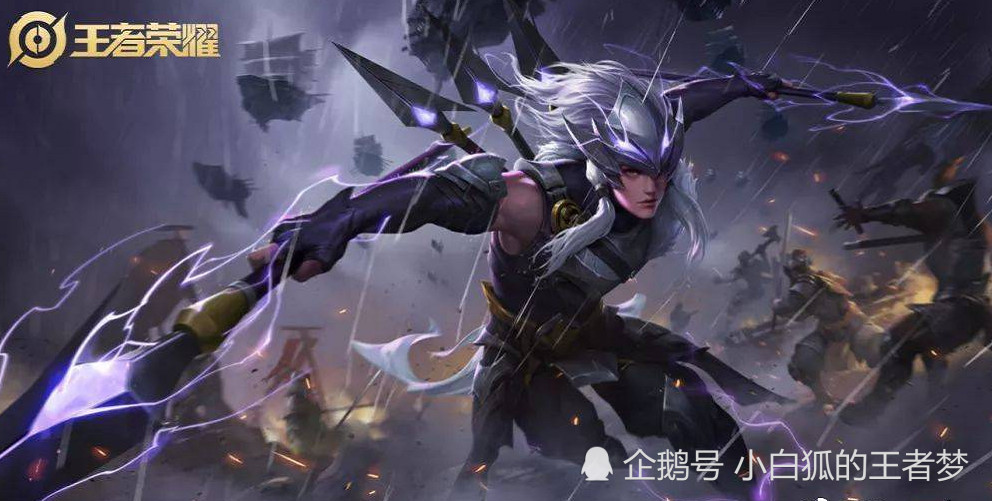 王者荣耀:限定皮肤再优化,马超3月正式上线,集