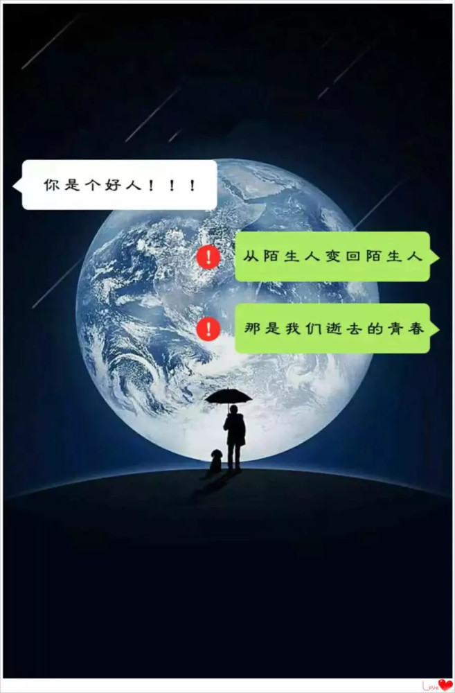 微丧·扎心·气泡背景图;一败涂地风生水起,一往情深闭口不谈!