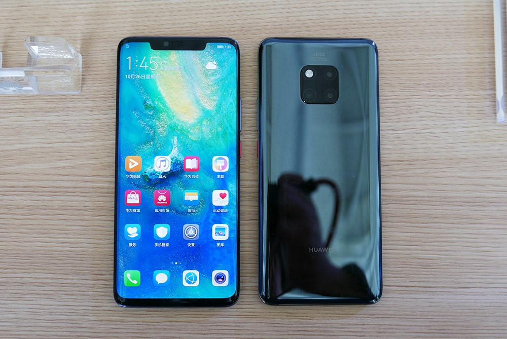 华为Mate30概念机流出,挖孔屏+麒麟990