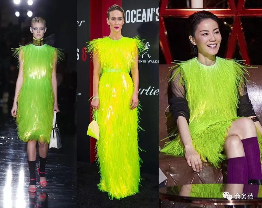 burberry去年出的荧光色衣服,不自觉的就能让人联想到某宝上的荧光色