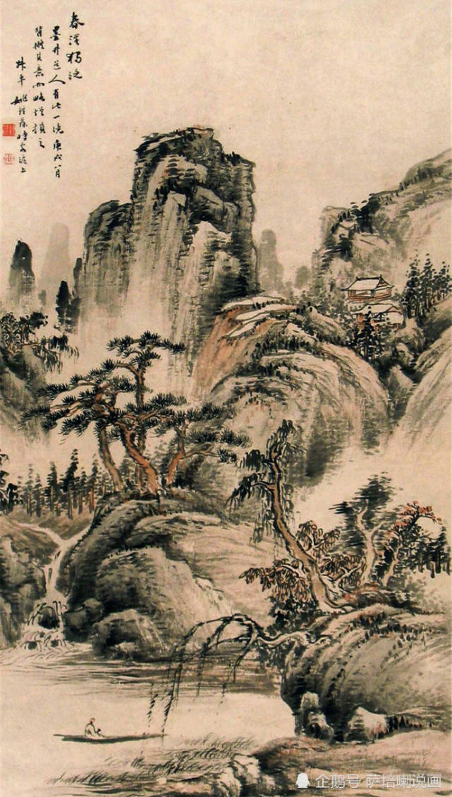 清末民初画家姚叔平山水画作品欣赏