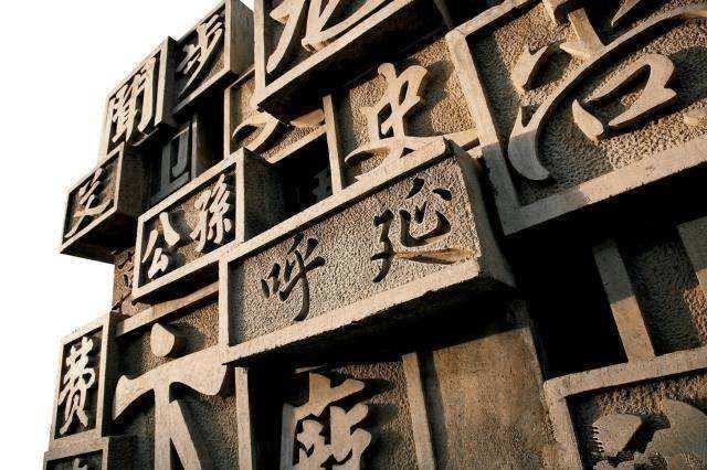 中国欧阳姓人口_中国人口