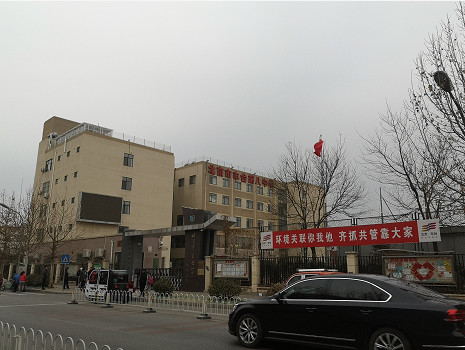 这个小区为什么是去年北京二手房换手率最高的