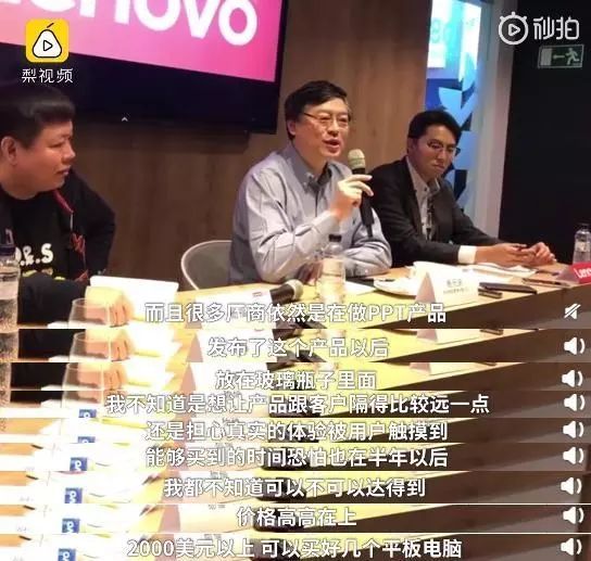 首个5G套餐被曝光;华为回应美国质疑;日本启用