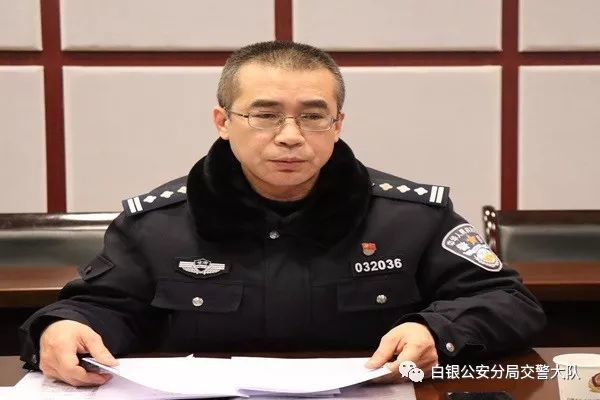 白银公安分局政委李林明代表分局党委对交警大队全面工作进行调研督导