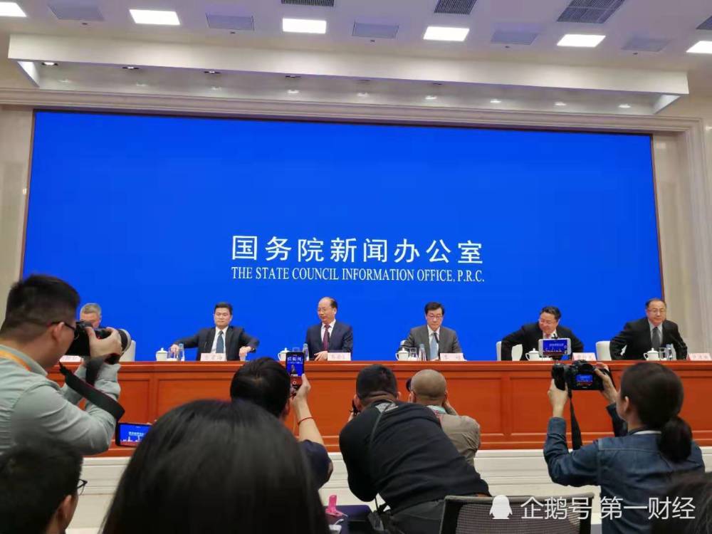 易会满、方星海答记者问全记录:市场各方要齐