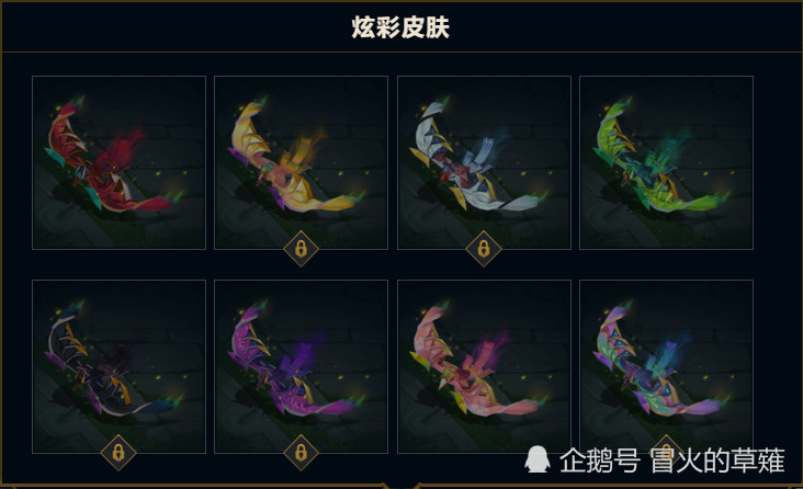 lol千纸凤凰炫彩皮肤预览,这才是真炫彩,技能颜色各不相同!