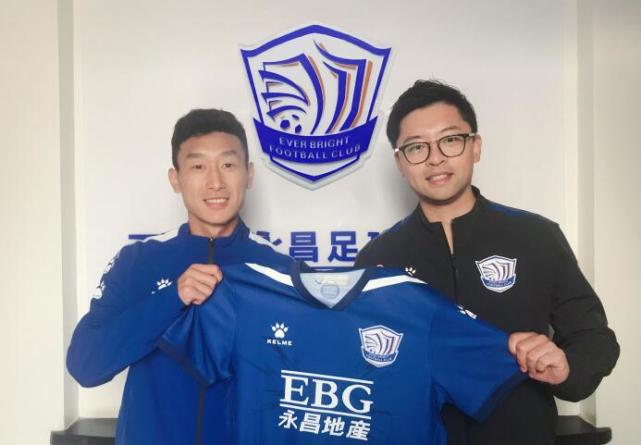 永昌签下延边队长 感人官宣:让他的足球梦在石