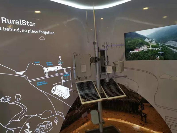 从巴展看华为的5G实力绝对领先在哪里