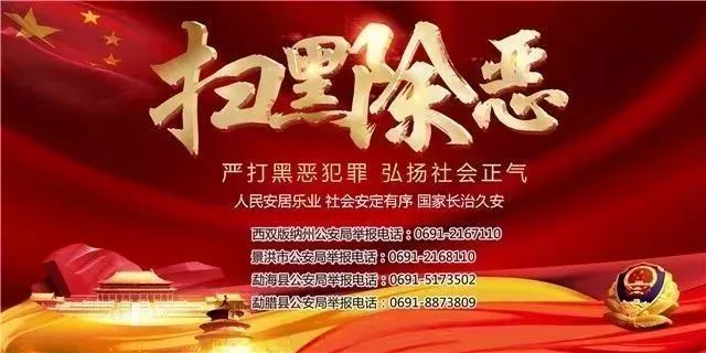 西双版纳我gdp_穿越世界之巅的天路,来一场最冒险的自驾旅行
