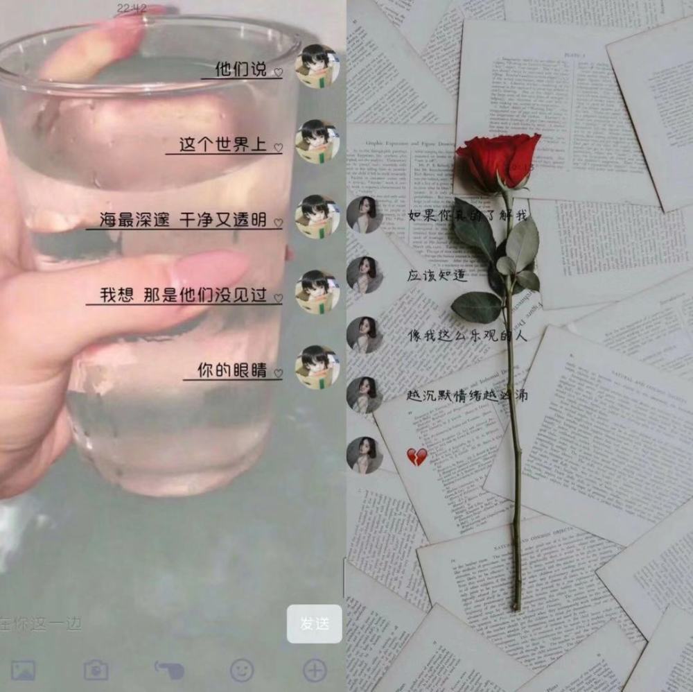 小仙女专属