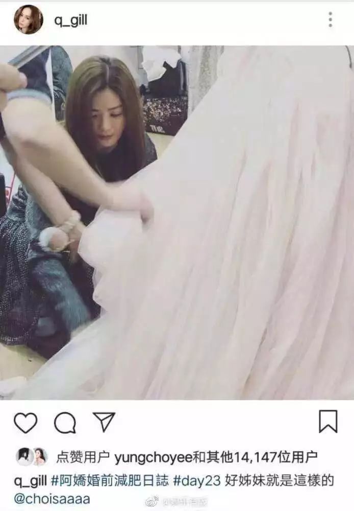 婚纱姐视频_婚纱情侣头像(2)