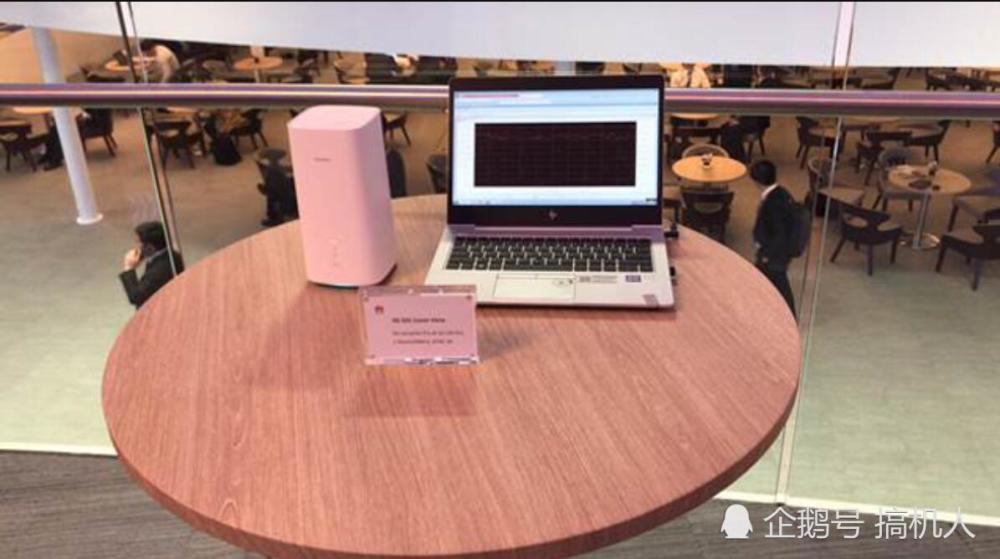 现场测试华为5G网速:下载速度达1G\/秒 比美国