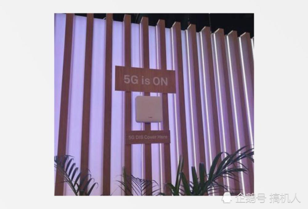 现场测试华为5G网速:下载速度达1G\/秒 比美国