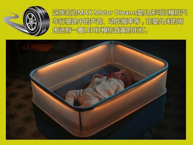 车轮君爱嘚啵:品牌周边哪家强?德国大众造香肠